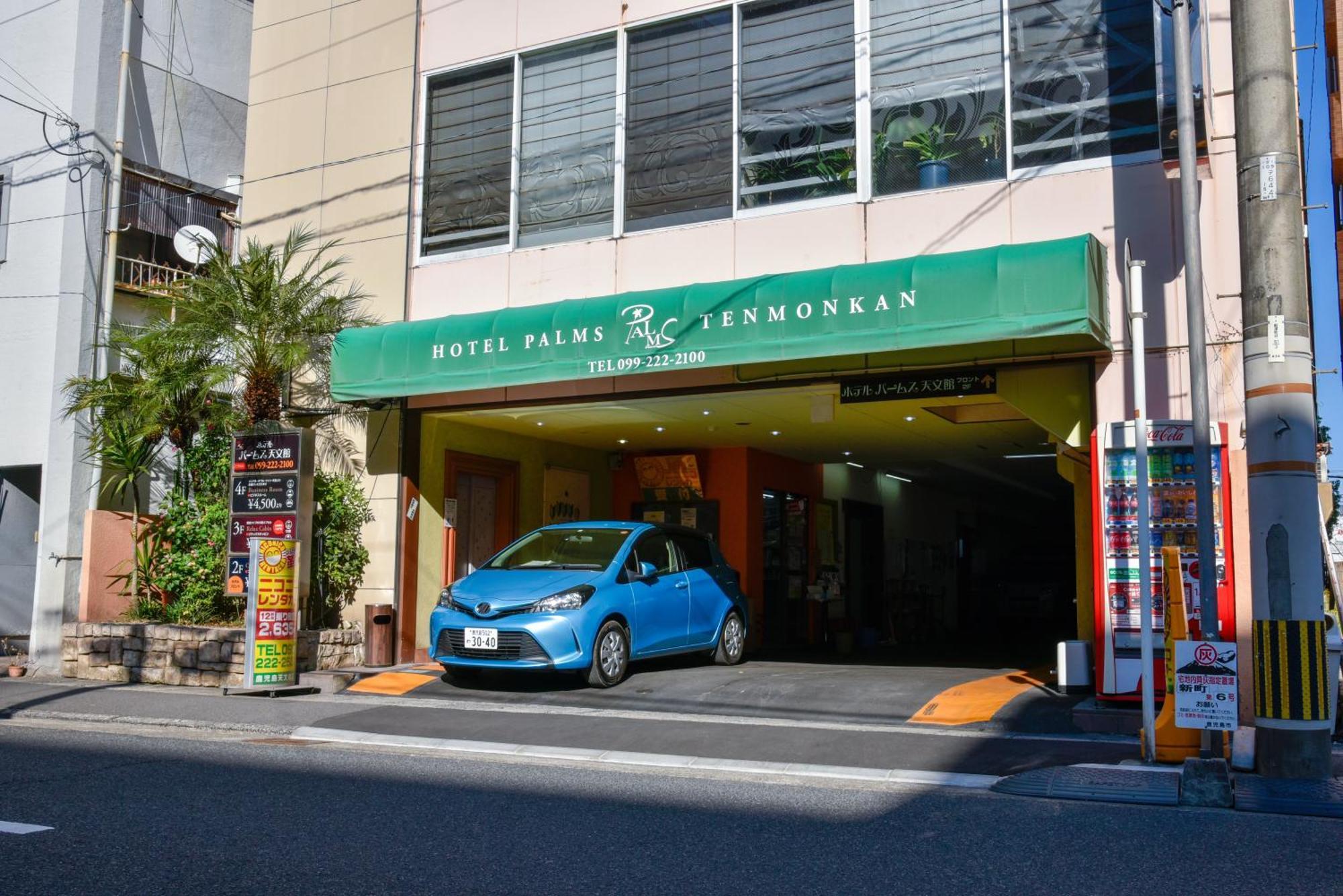 קאגושימה Hotel Palms Tenmonkan מראה חיצוני תמונה
